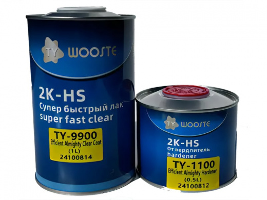 Супер быстрый лак TY 9900 wooste 1 л + отвердитель 0,5 л